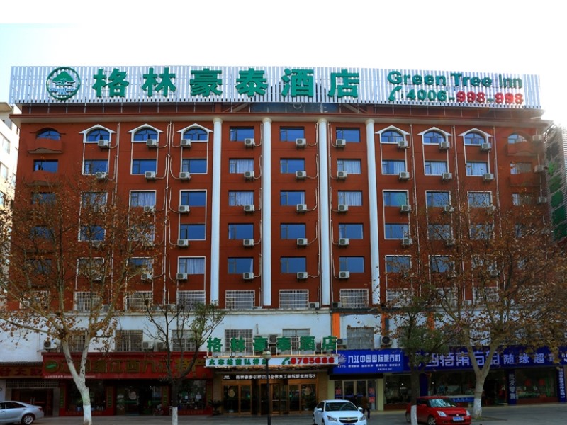 GreenTree Inn Jiujiang Railway Station Hotel
