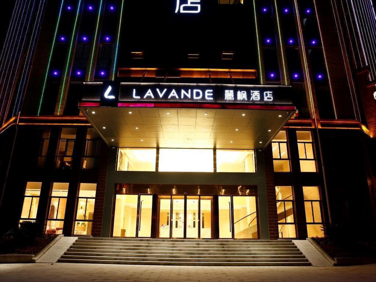 Lavande Hotel Jiujiang Jiujiang College