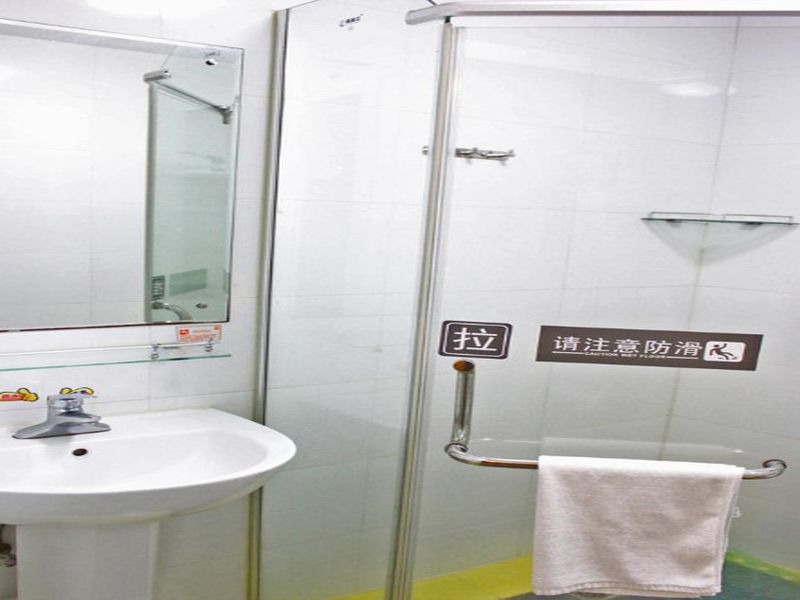 7 Days Inn San He Yan Jiao Ye Jin Road Branch