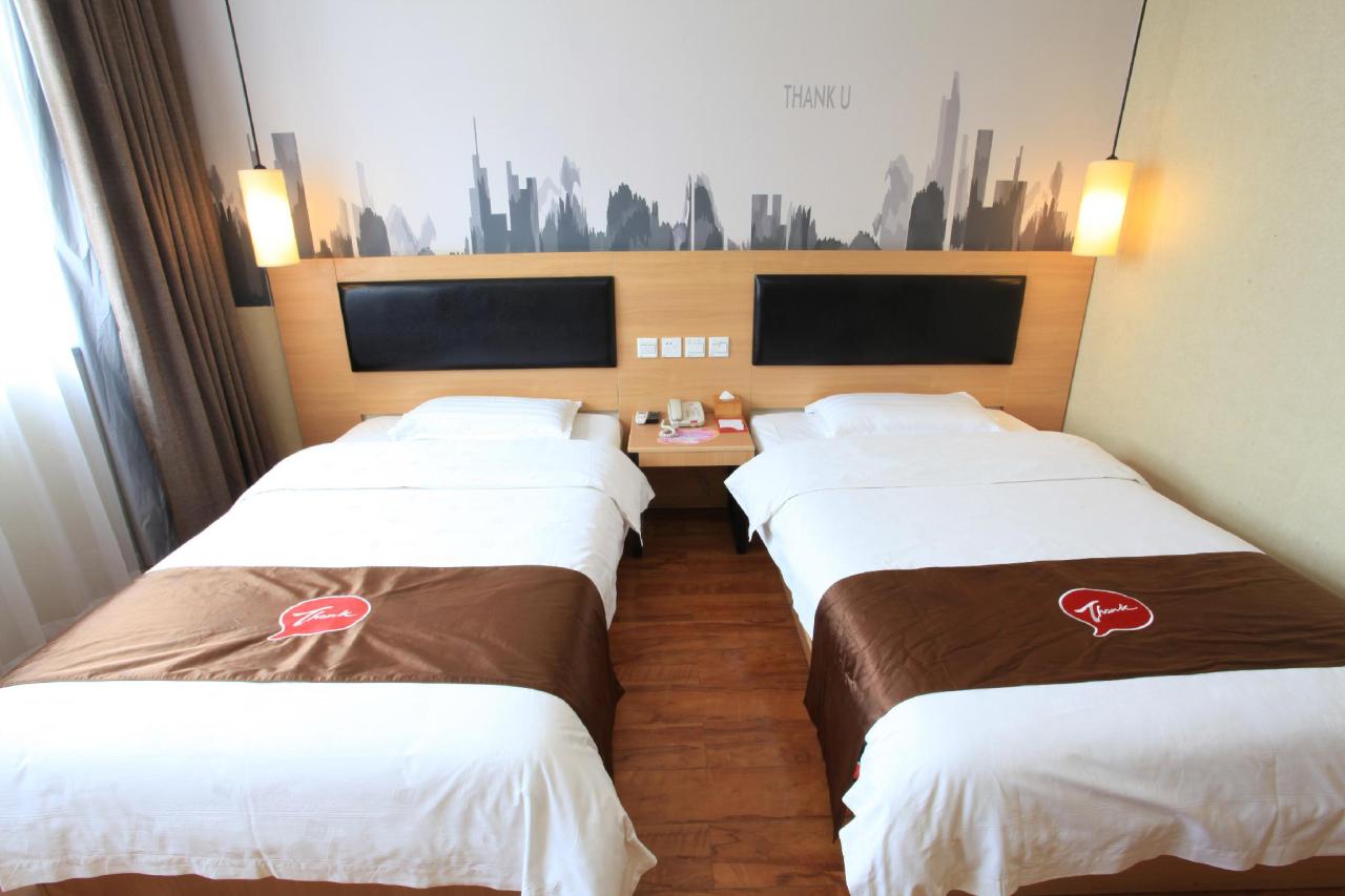 Thank Inn Plus Hotel Henan Pingdingshan Wugang City Jianshe Road