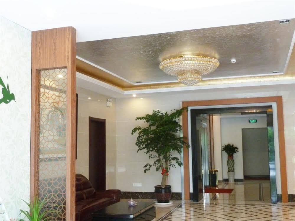 Aite Weier Holiday Hotel