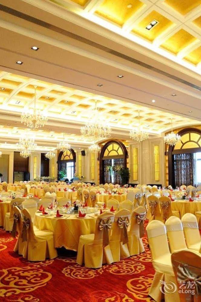 All Seasons Hotel Suzhou