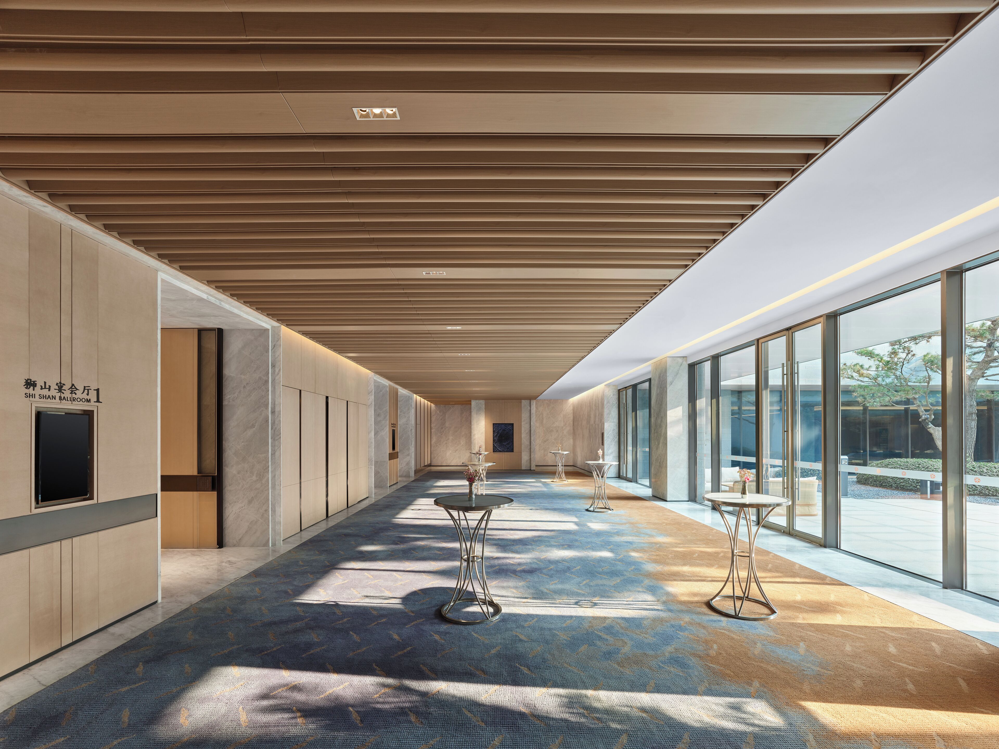 Angsana Suzhou Shishan