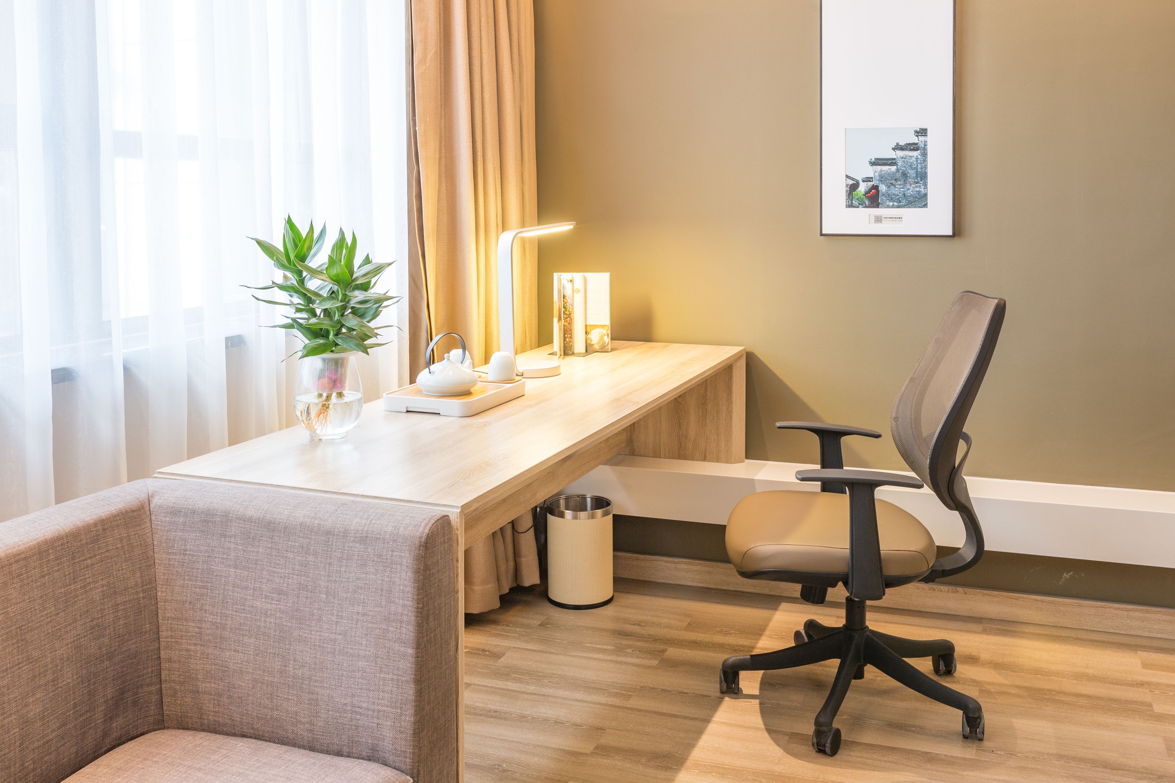 Atour Hotel Suzhou Jinji Lake