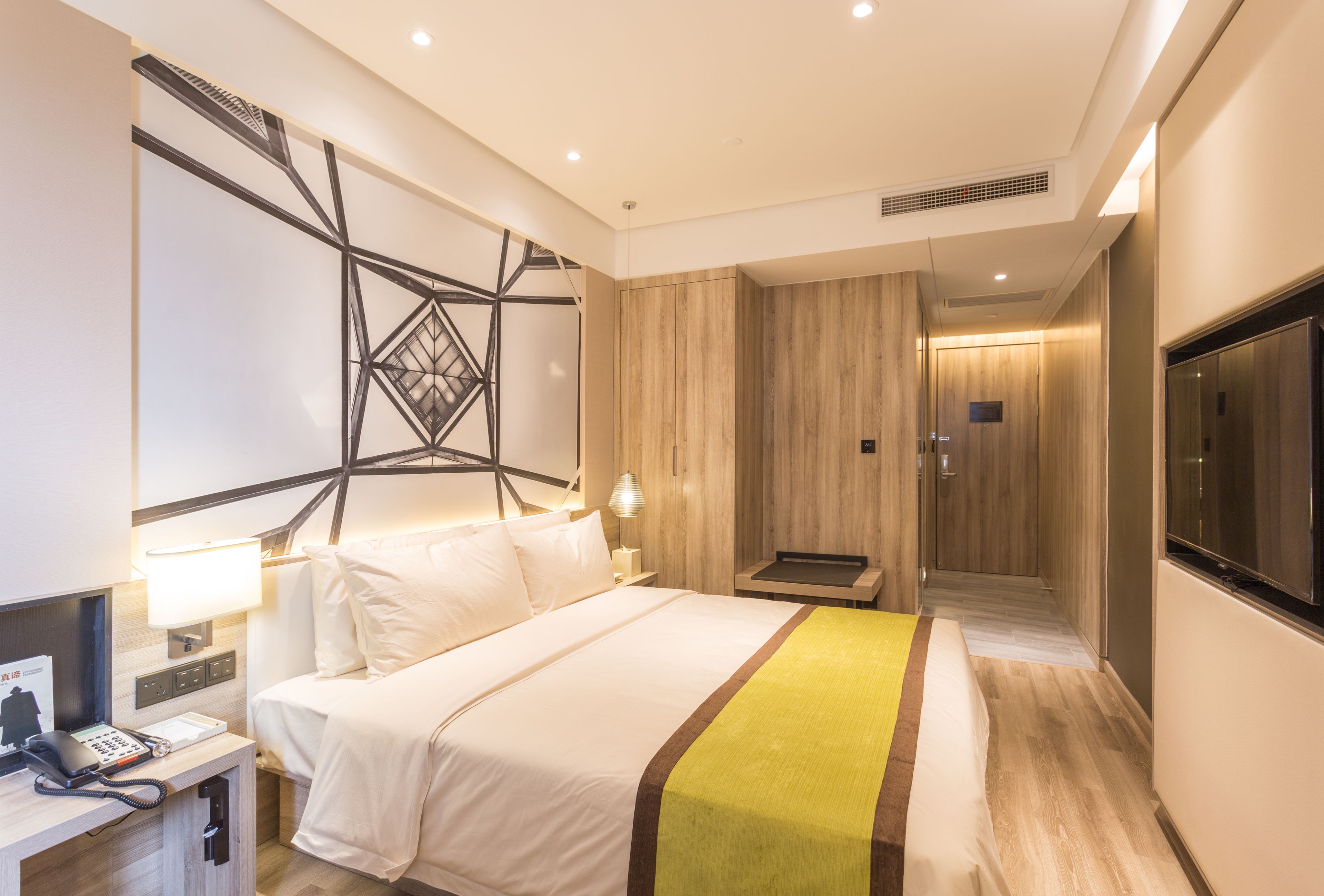 Atour Hotel Suzhou Jinji Lake