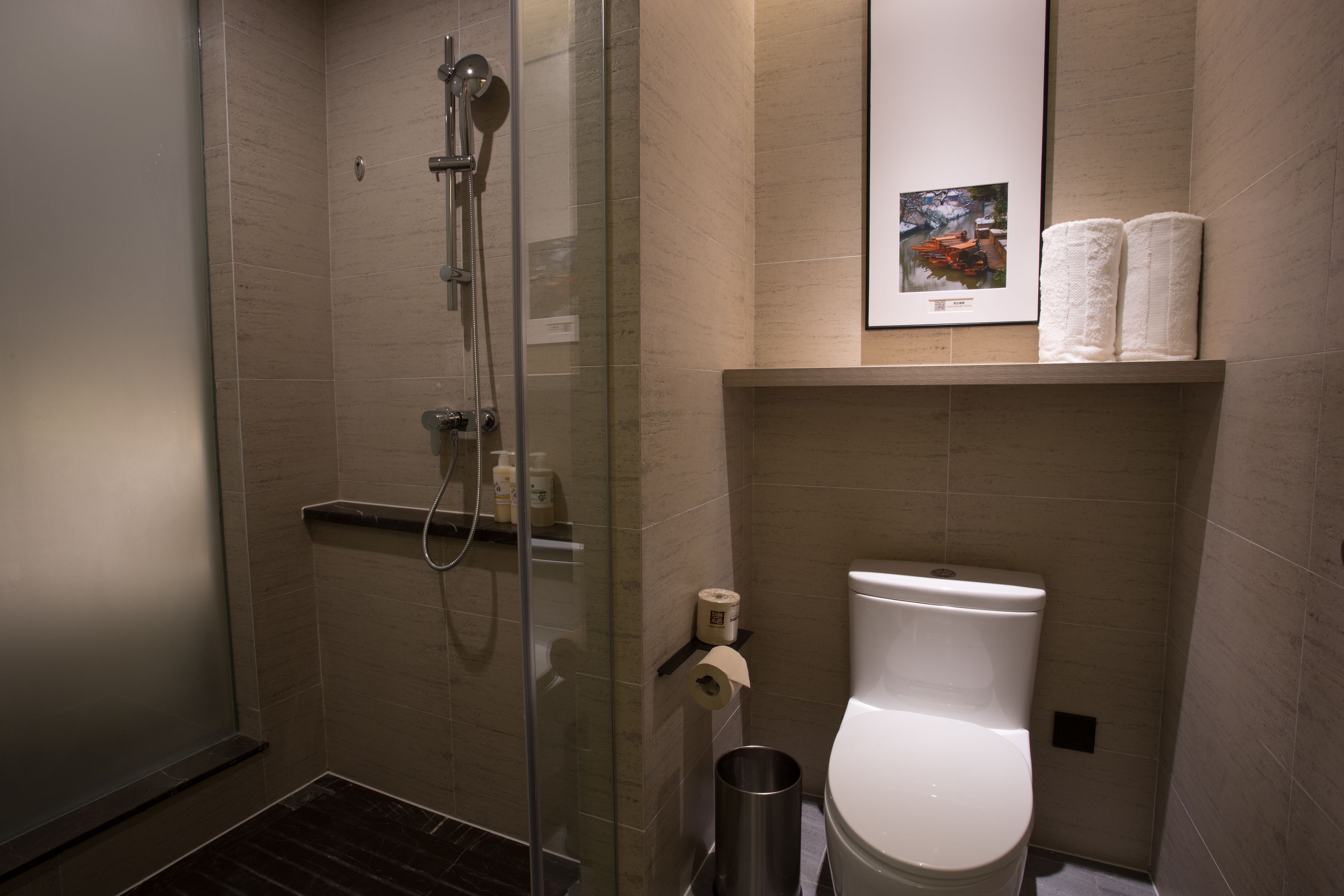 Atour Hotel Suzhou Jinji Lake