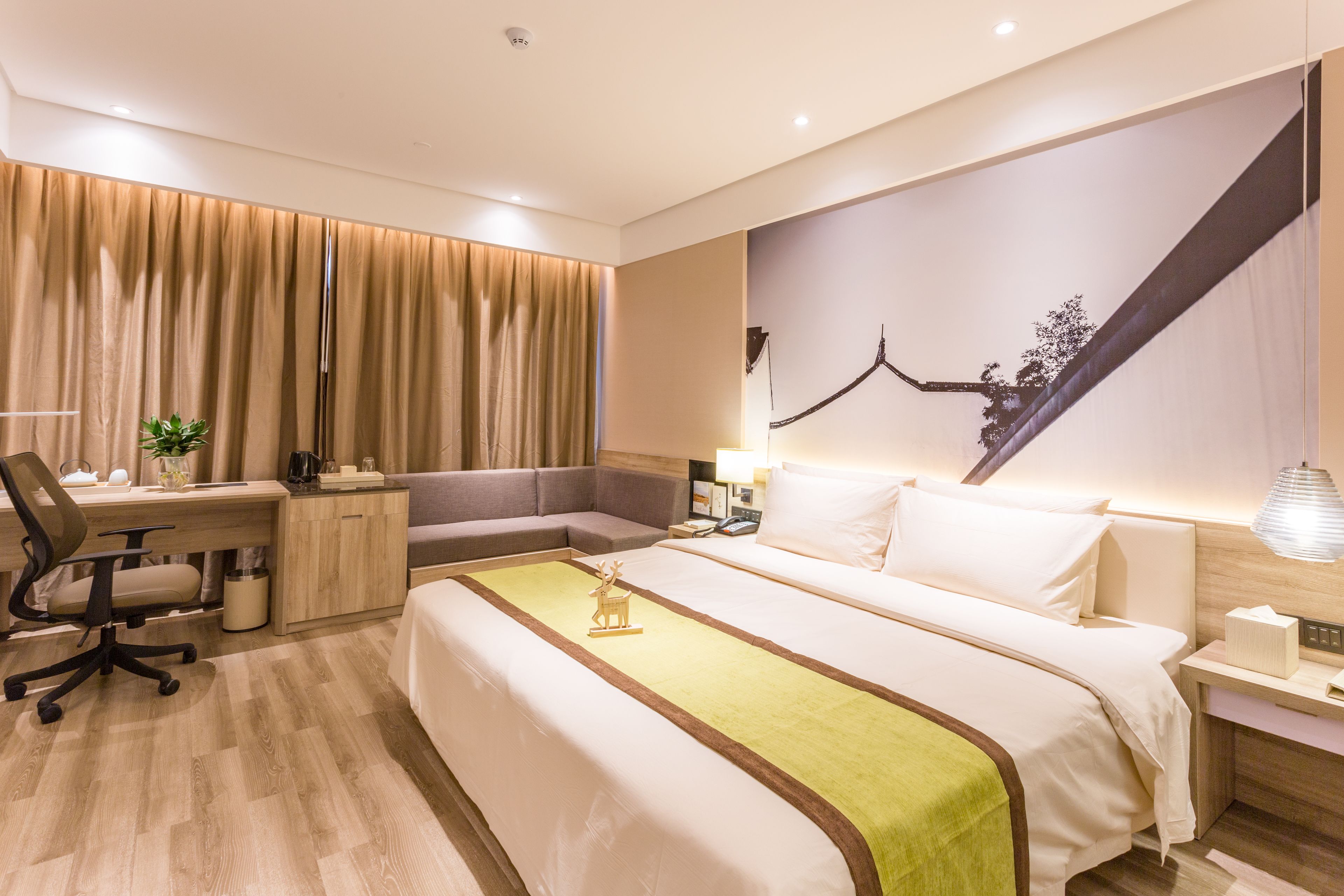 Atour Hotel Suzhou Jinji Lake