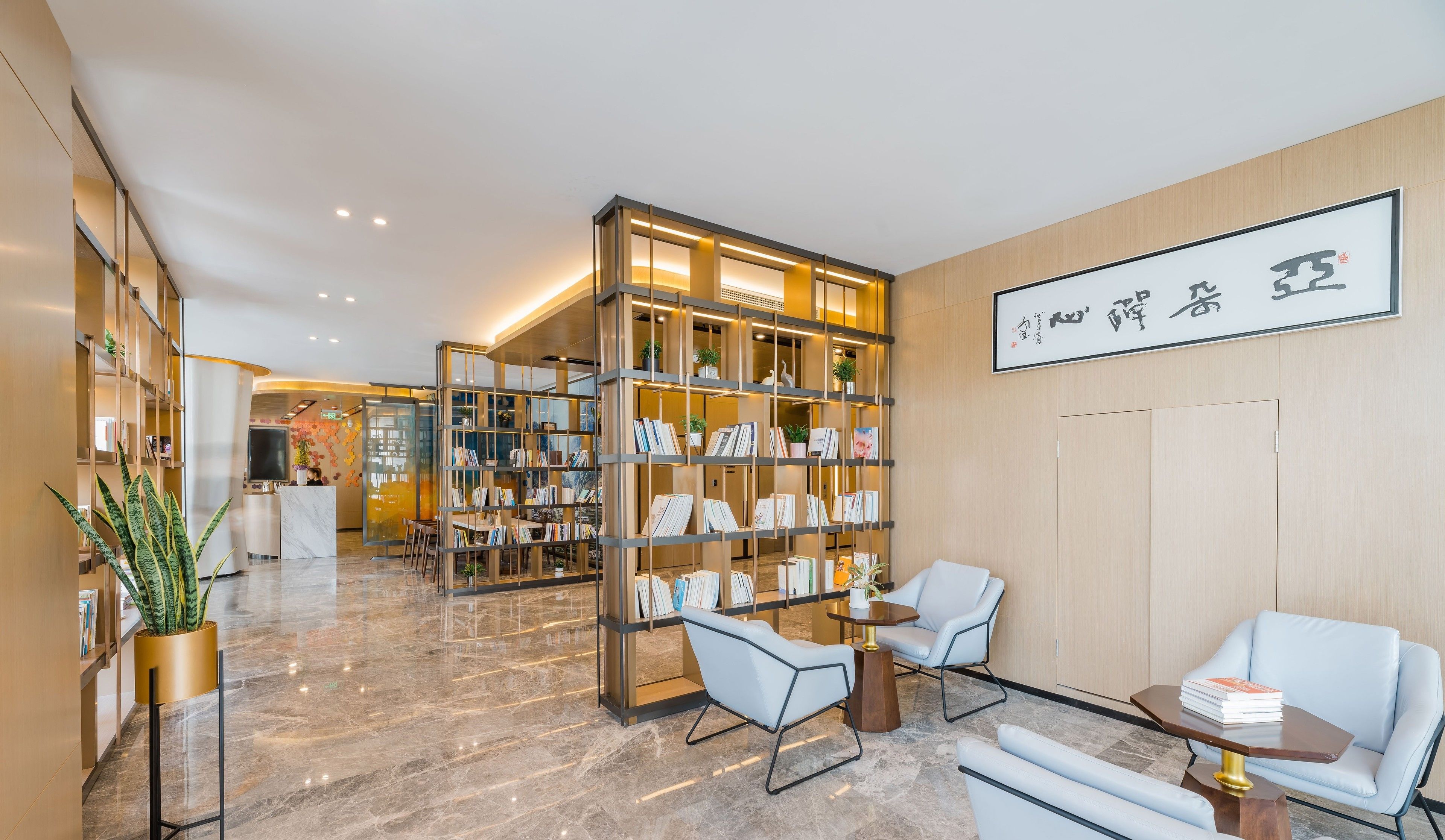 Atour Hotel Suzhou Jinji Lake