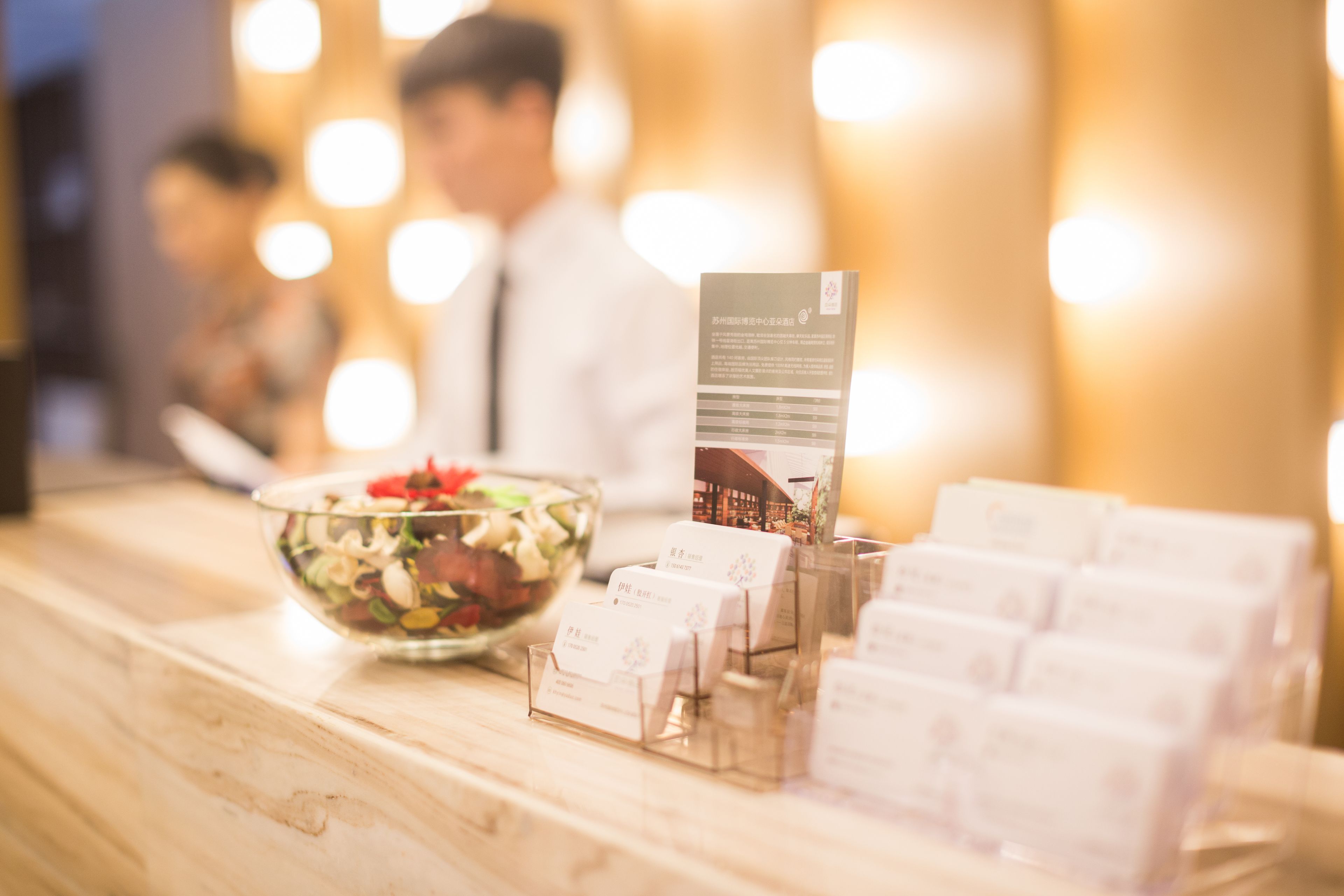 Atour Hotel Suzhou Jinji Lake