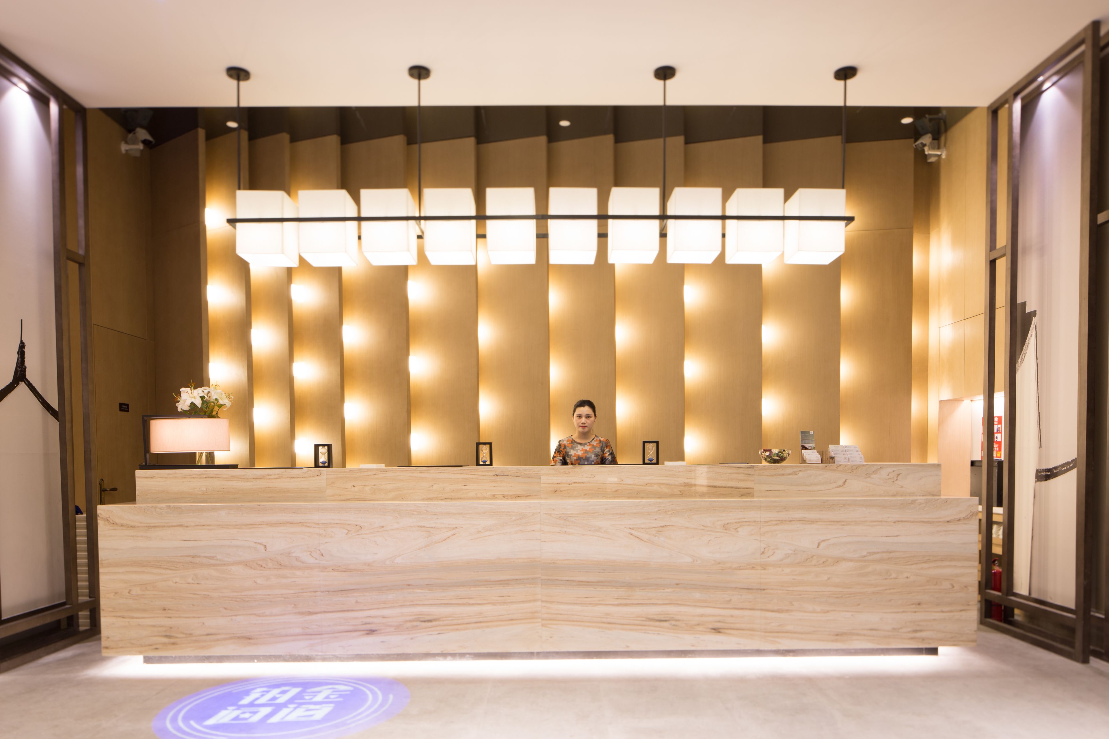 Atour Hotel Suzhou Jinji Lake