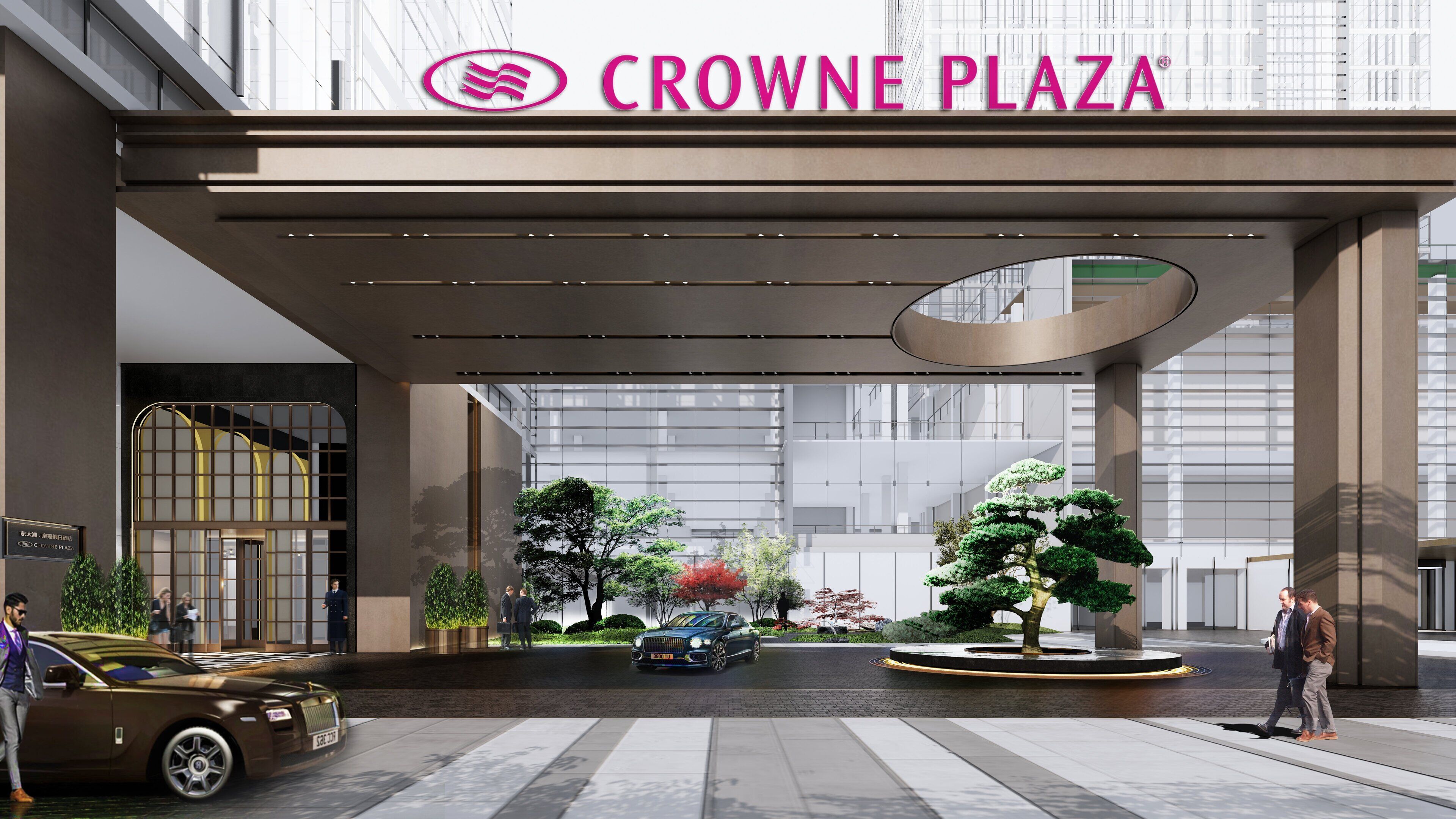 Crowne Plaza Suzhou East Taihu