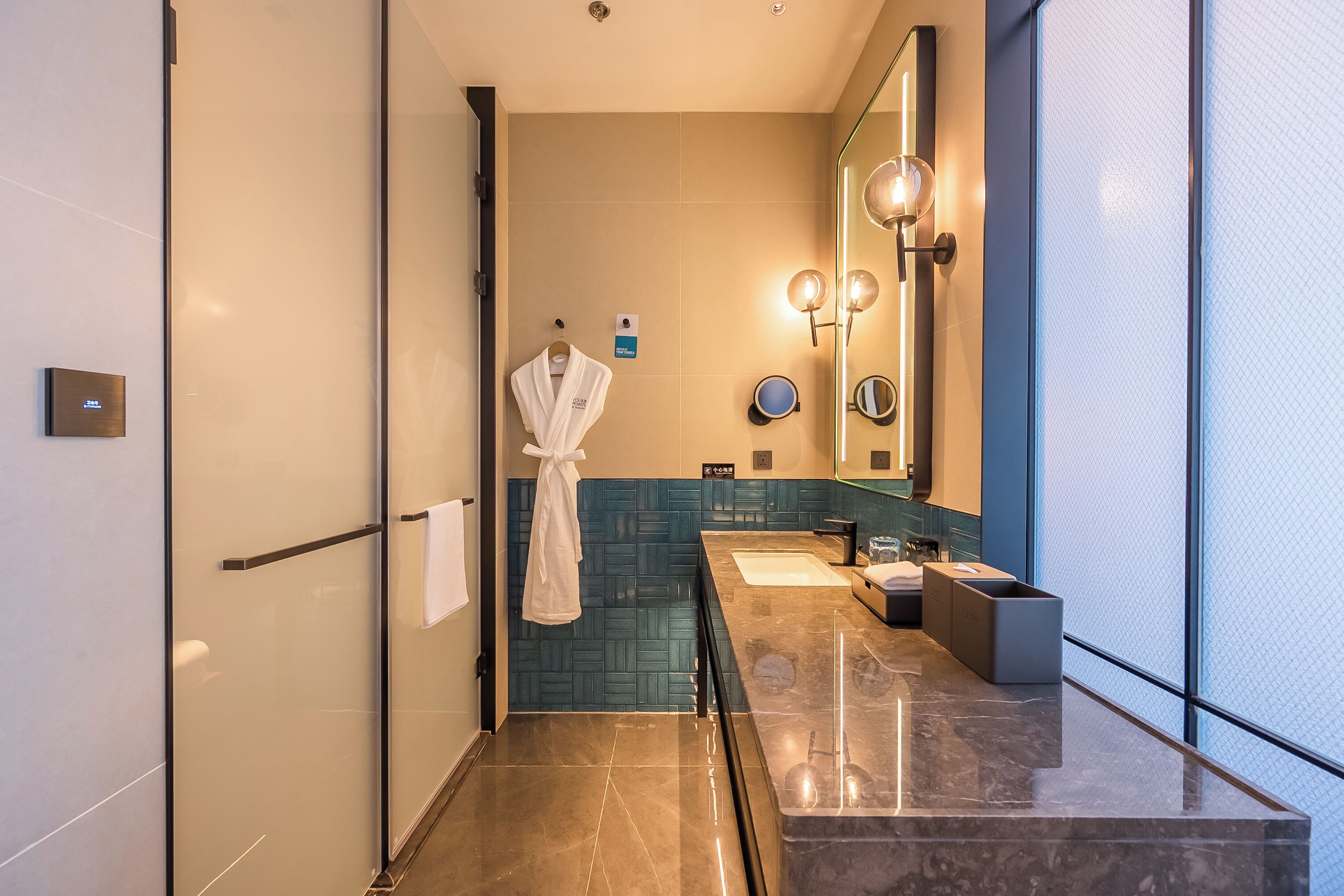 Four Points by Sheraton Suzhou Gusu