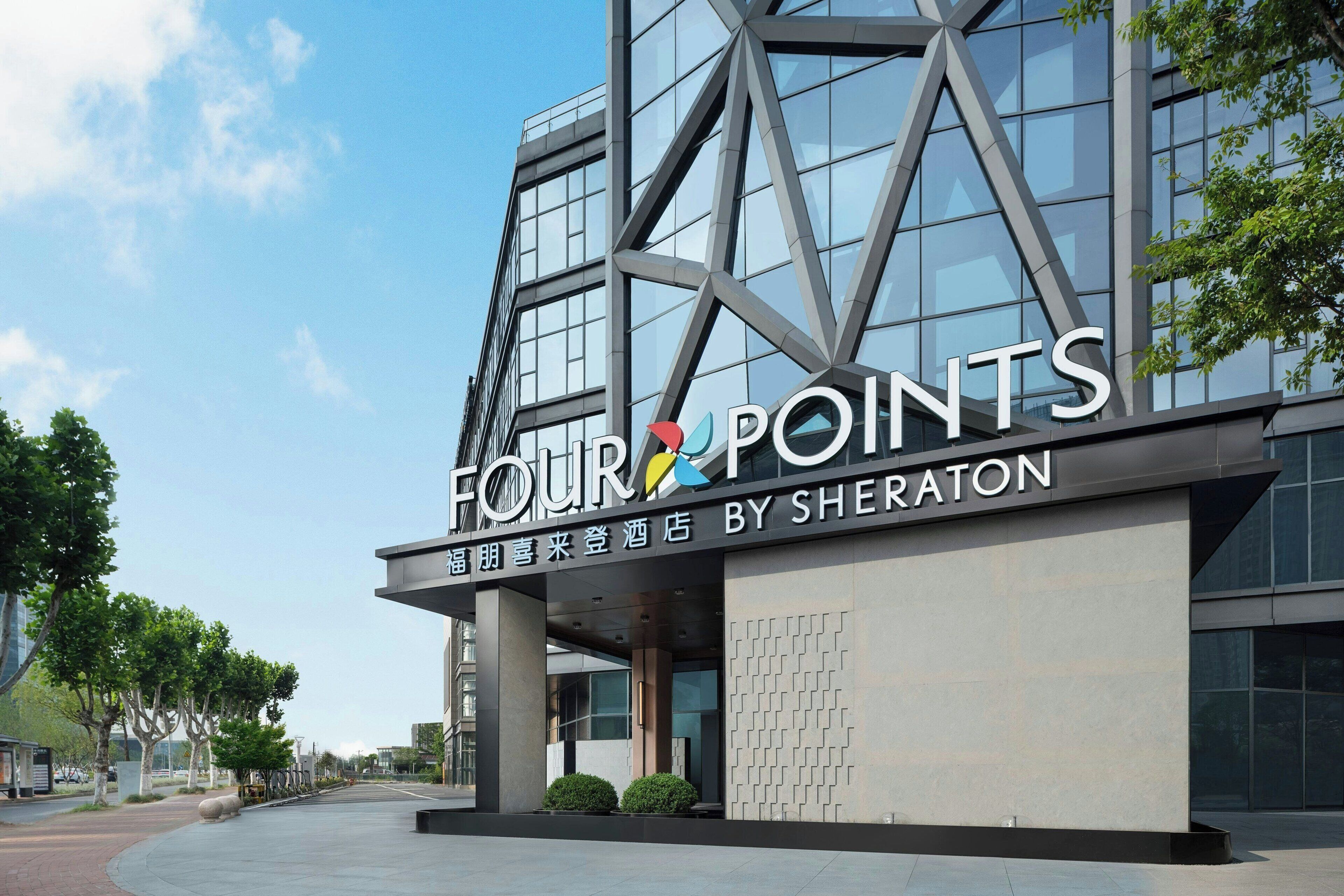 Four Points by Sheraton Suzhou Gusu