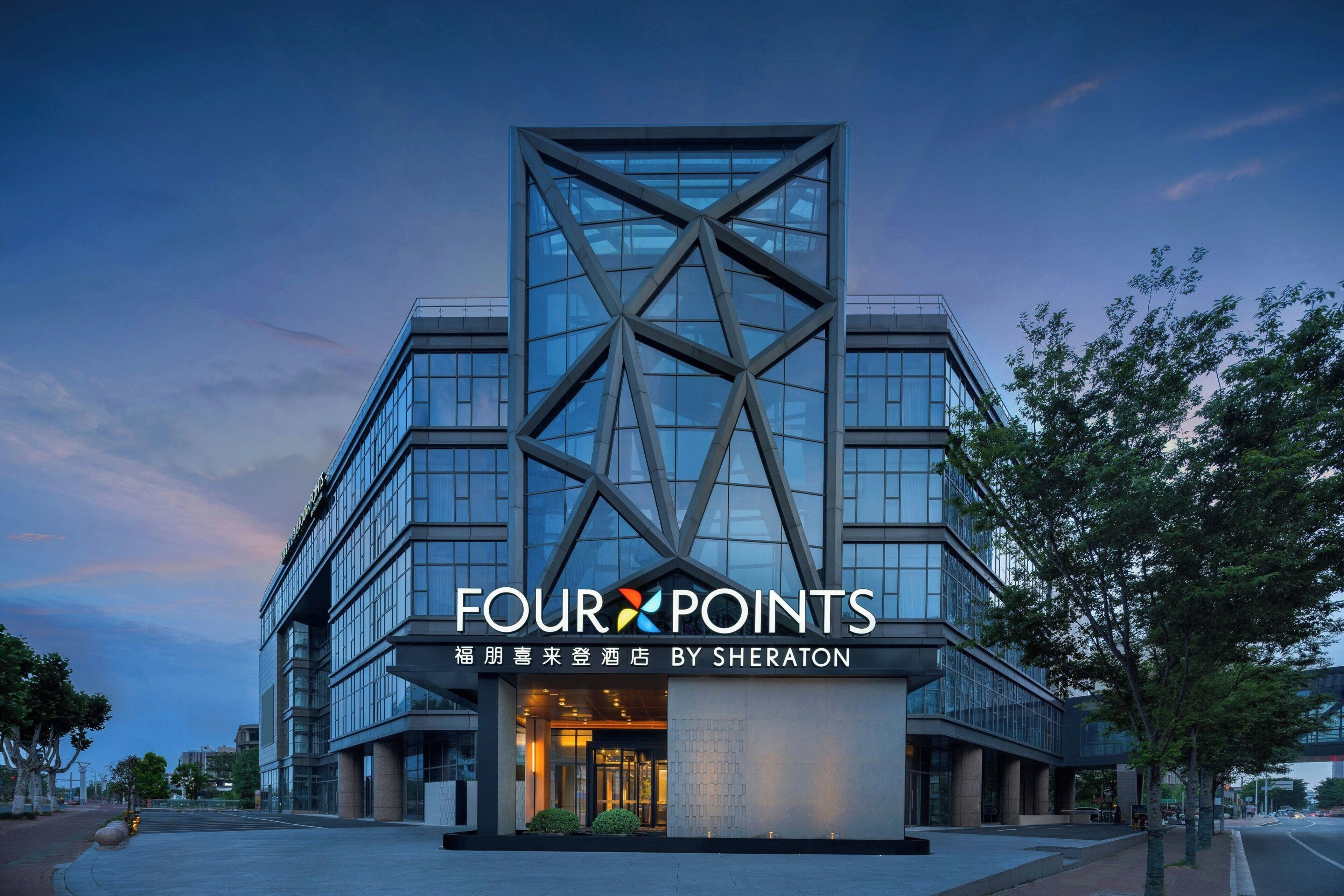 Four Points by Sheraton Suzhou Gusu