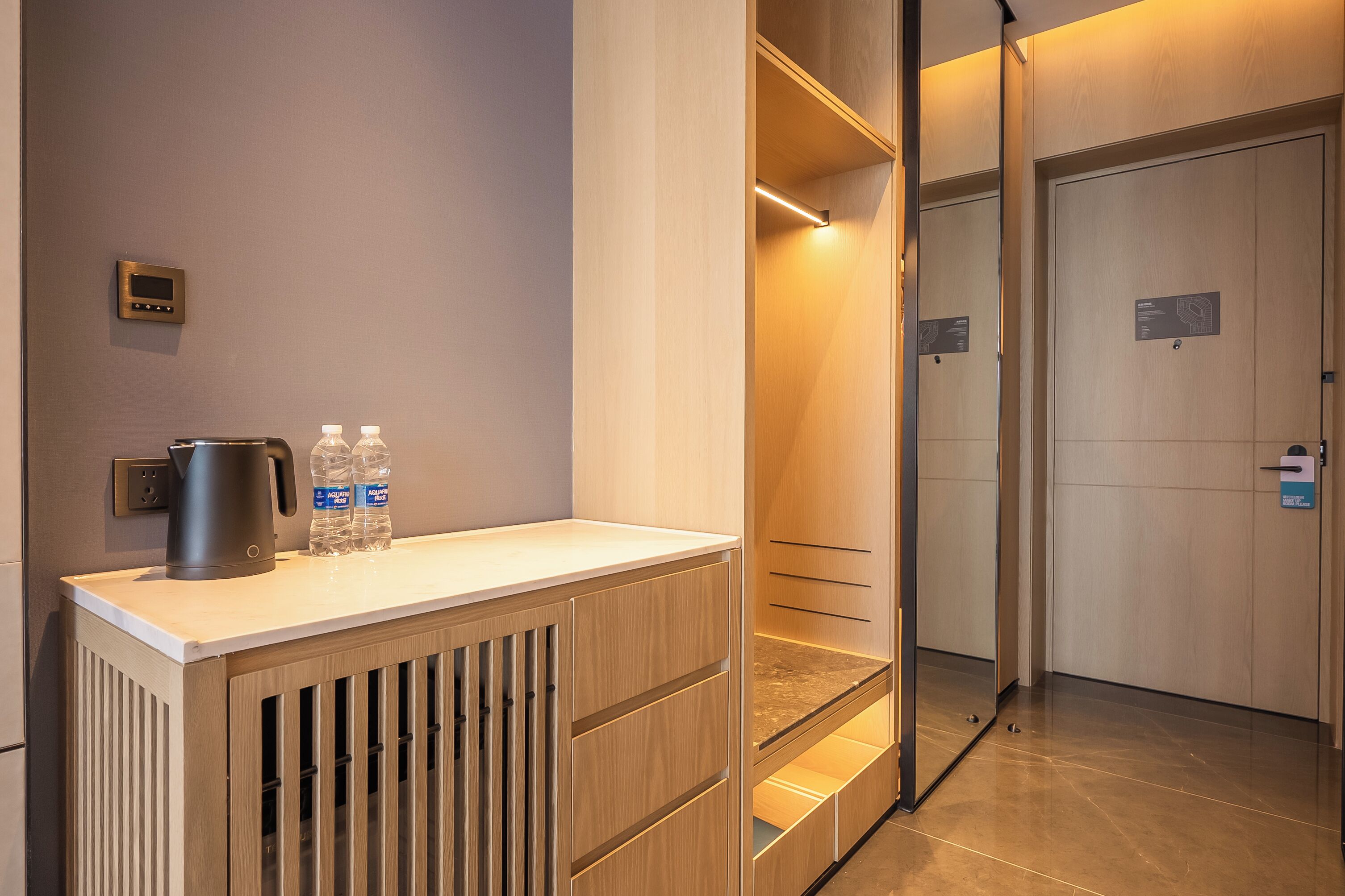 Four Points by Sheraton Suzhou Gusu