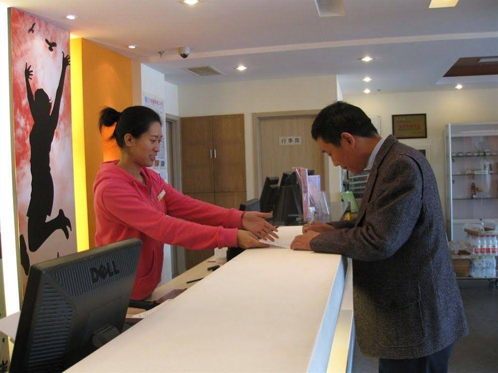 Genting Star - Su Zhou