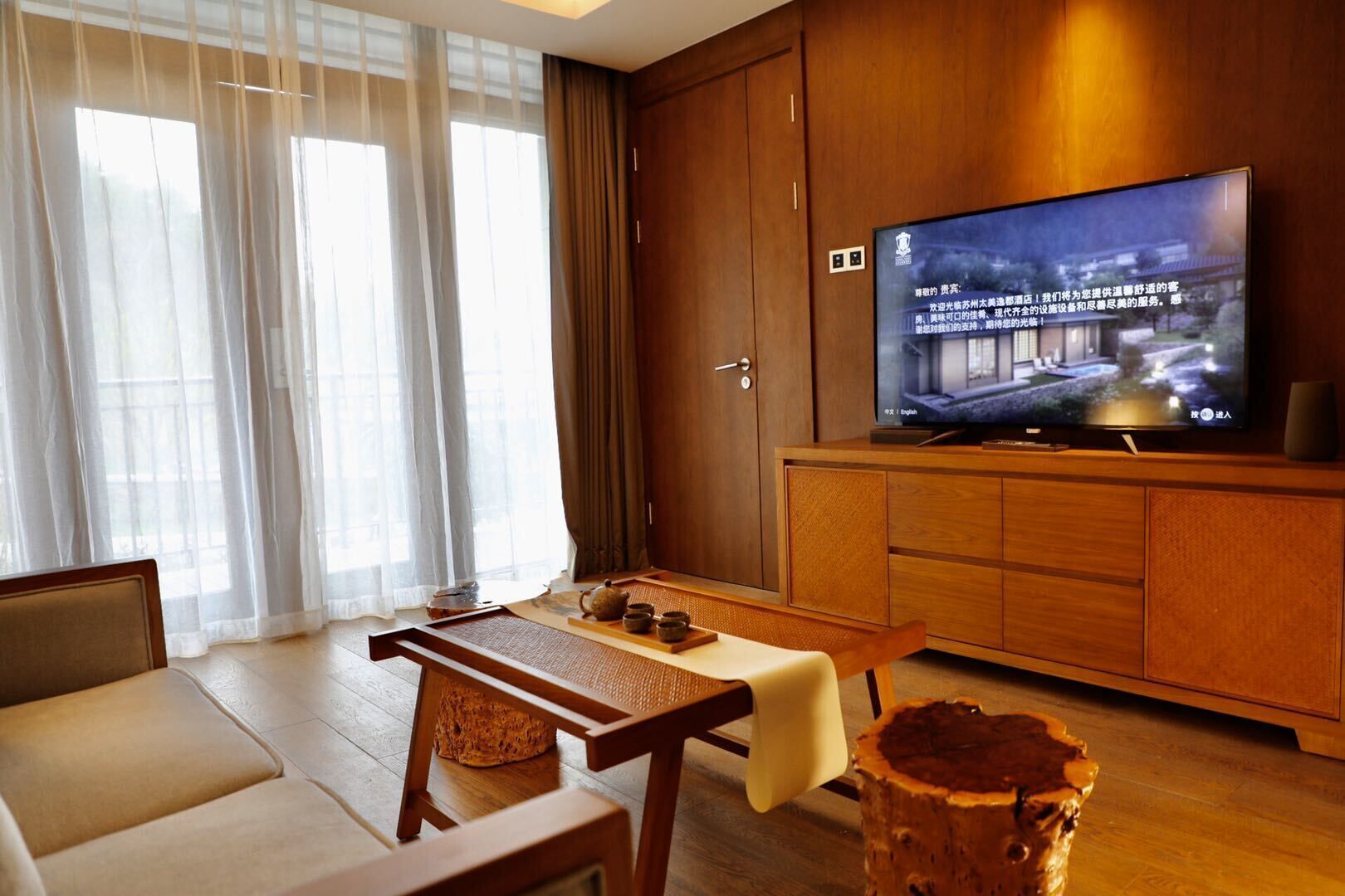 G-luxe By Gloria Suzhou Taimei