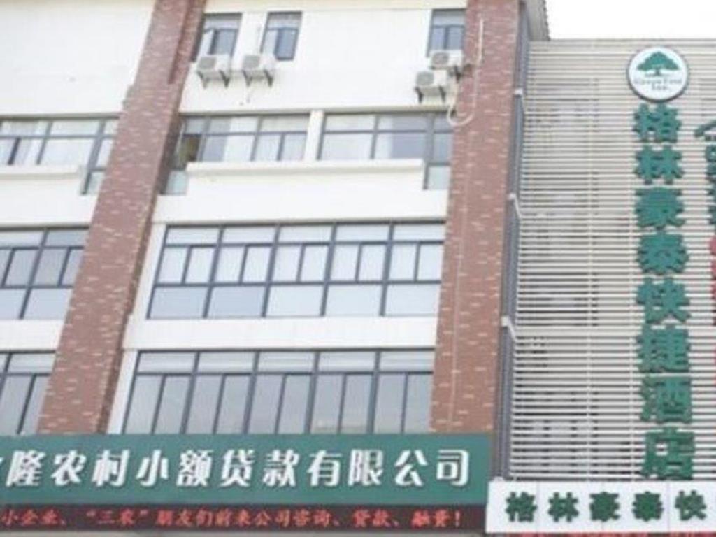 GreenTree Inn Suzhou Taiping Town Jincheng Road