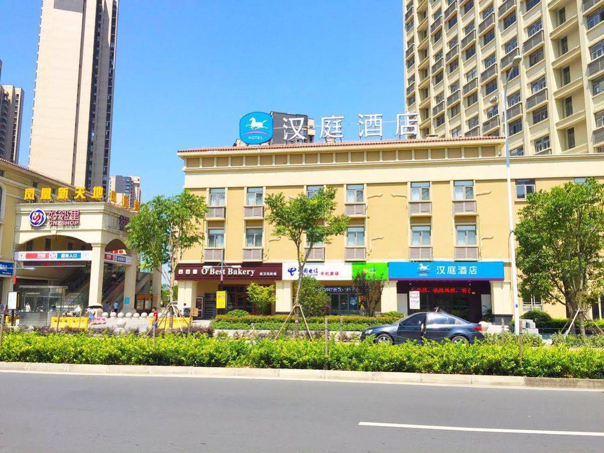 Hanting Hotel Suzhou Industrial Park Phoenix New World