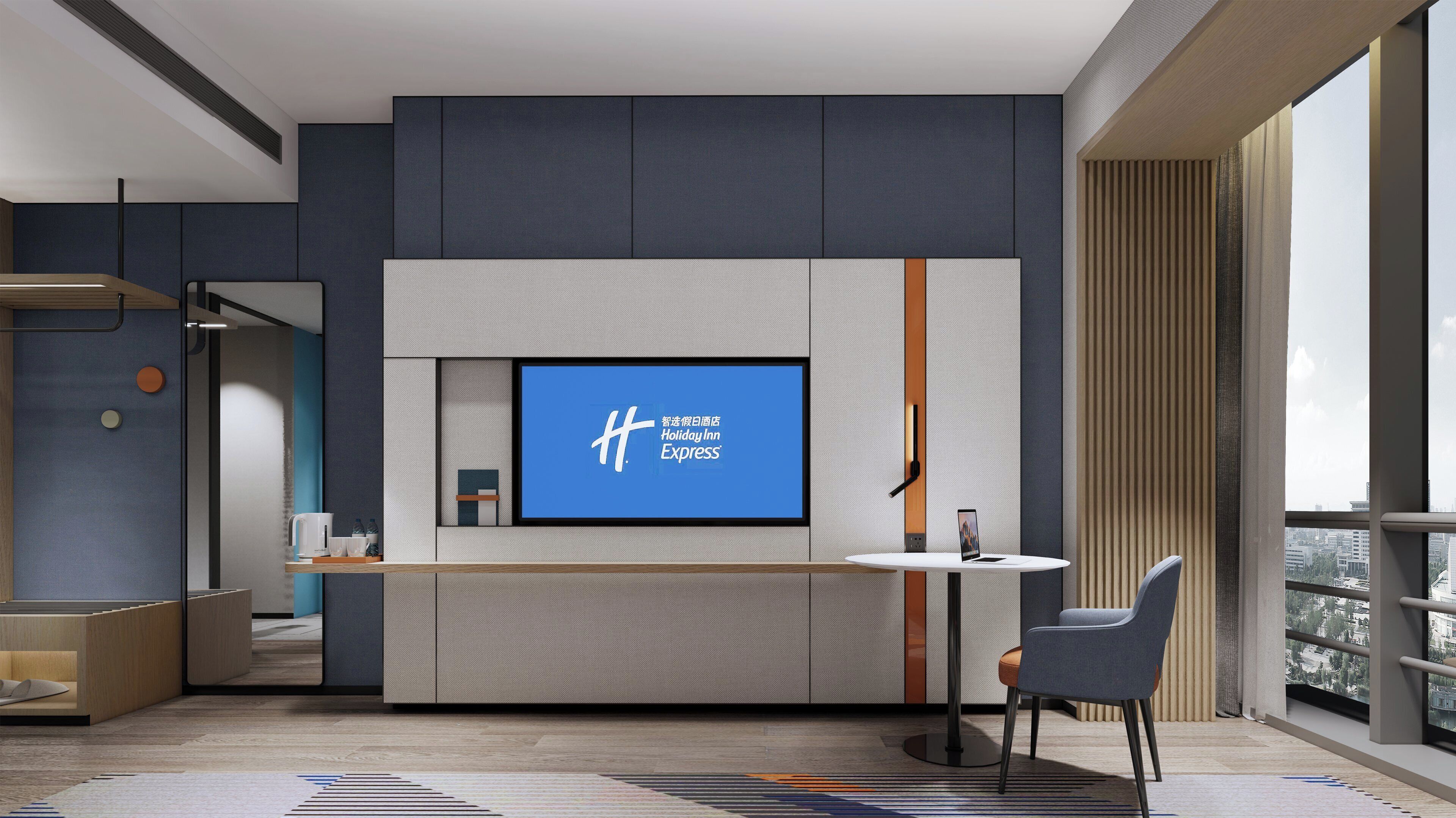 Holiday Inn Express Suzhou East Taihu An Ihg Hotel