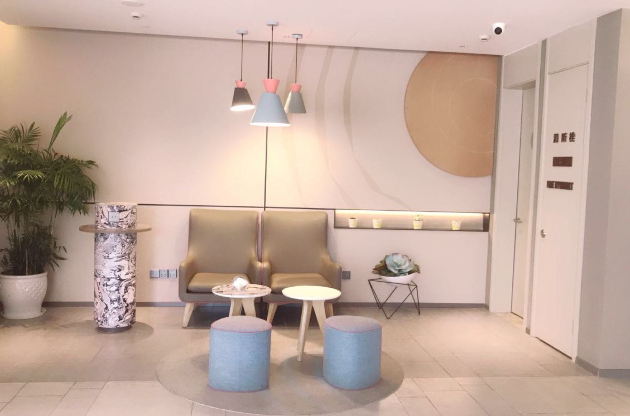 Home Inns NEO - Suzhou Zhuozheng Park Pingjiang Road Branch