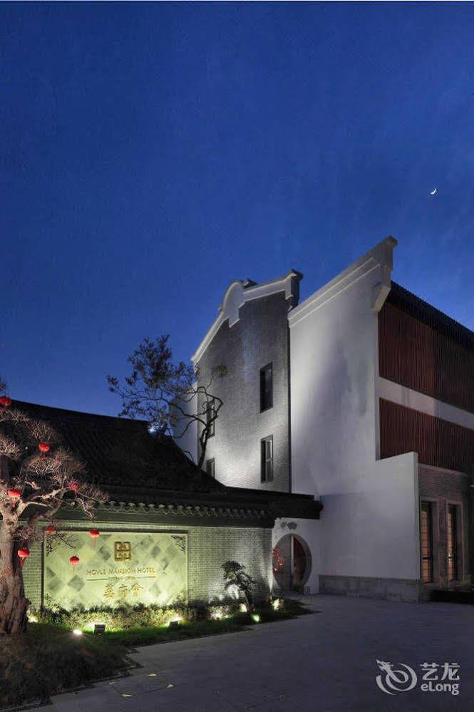 Hovle Mansion Club Hotel