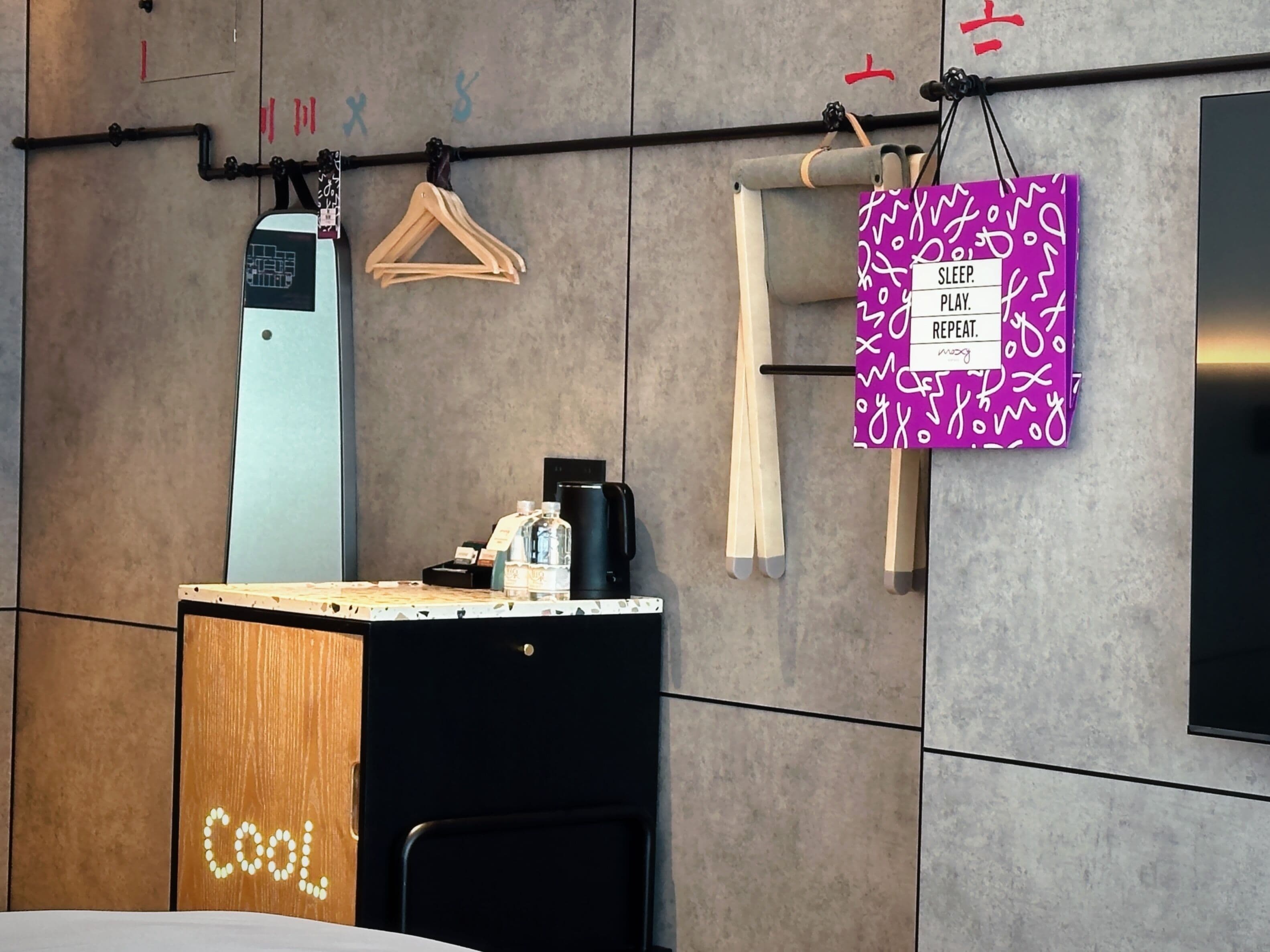 Moxy Suzhou City Centre