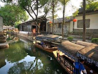 Ramada by Wyndham Suzhou Luzhi