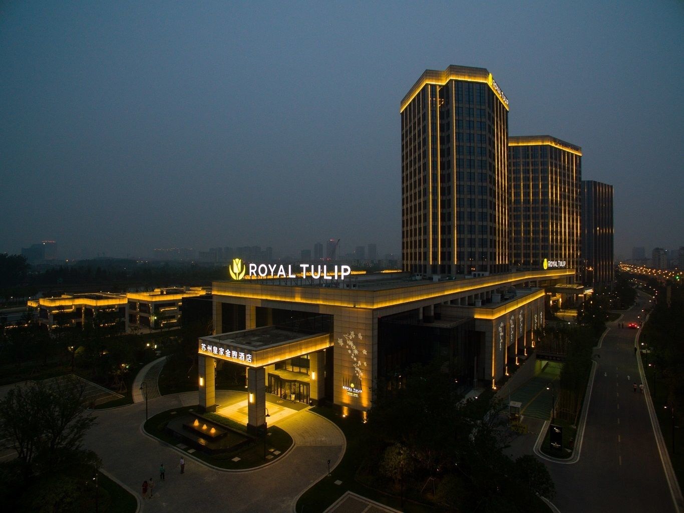 Royal Tulip Suzhou
