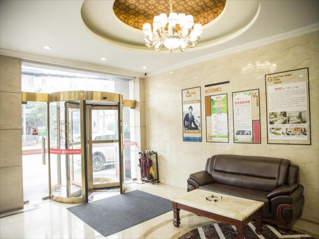 Shell Suzhou Shengze Textile City hotel