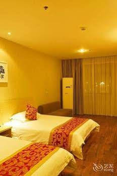 Super 8 by Wyndham Suzhou Zhuo Zheng Yuan