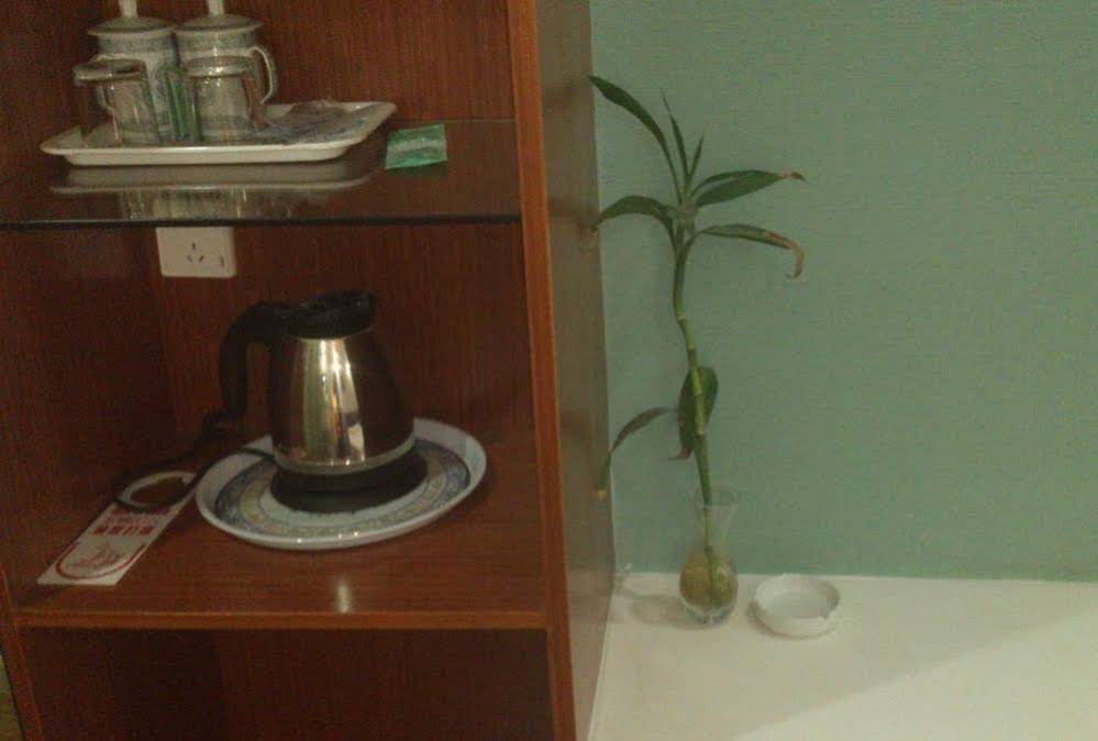 Suyue Business Hotel