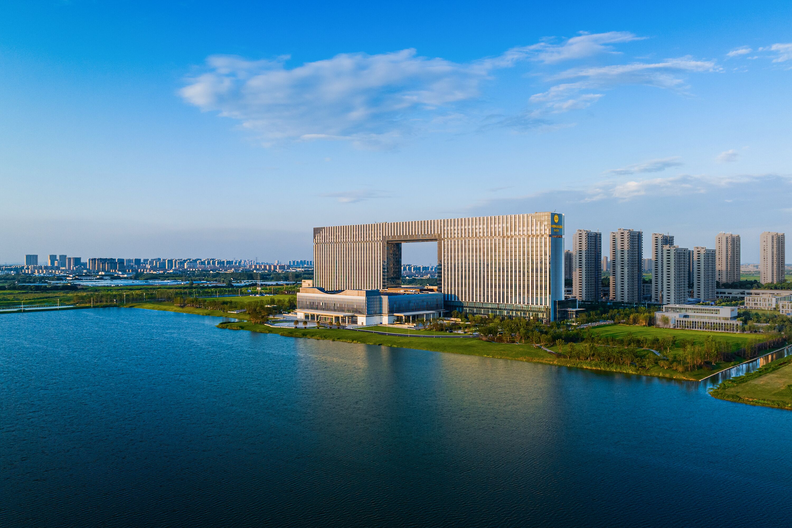 Suzhou International Conference Hotel