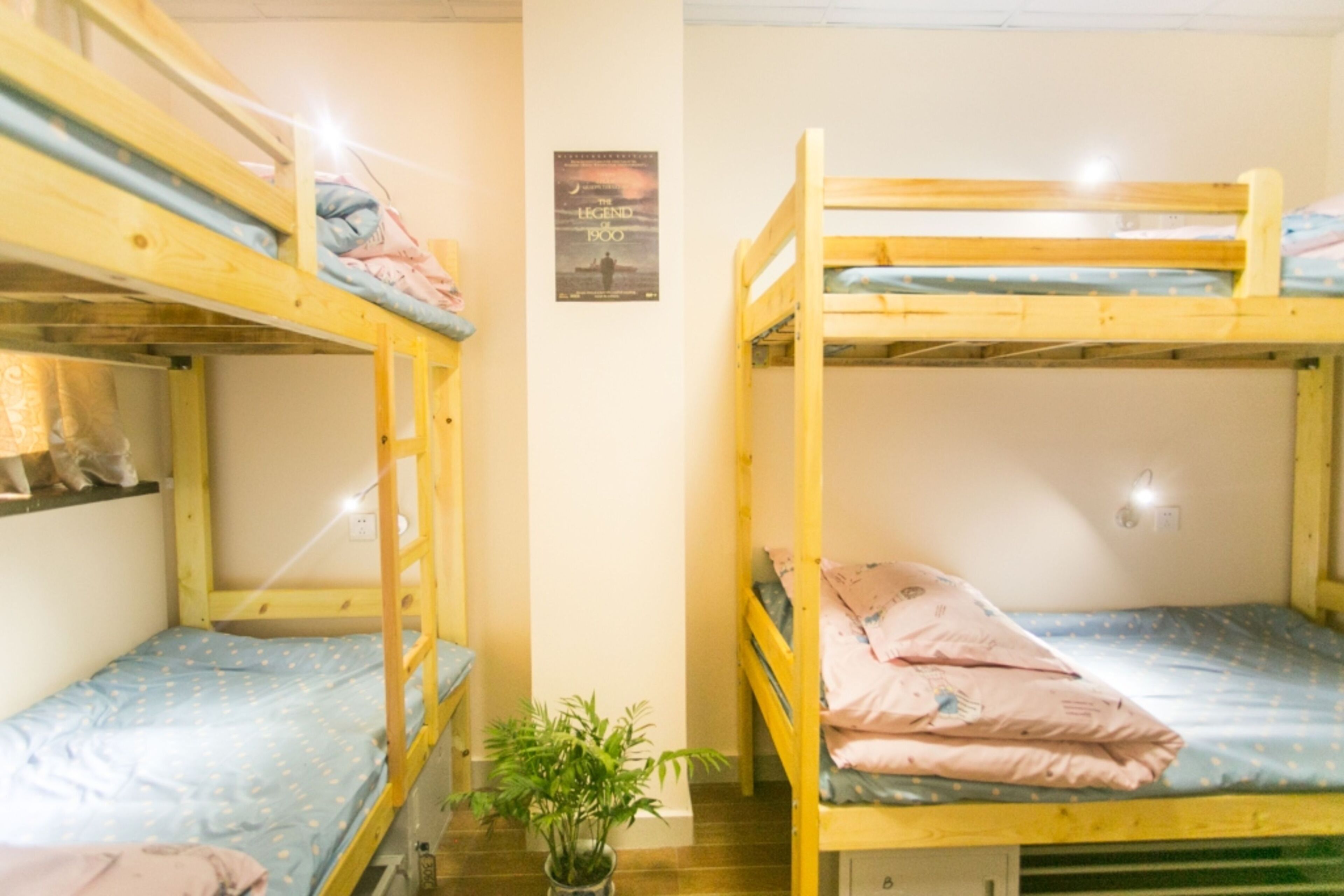 Suzhou Xunsu Hostel