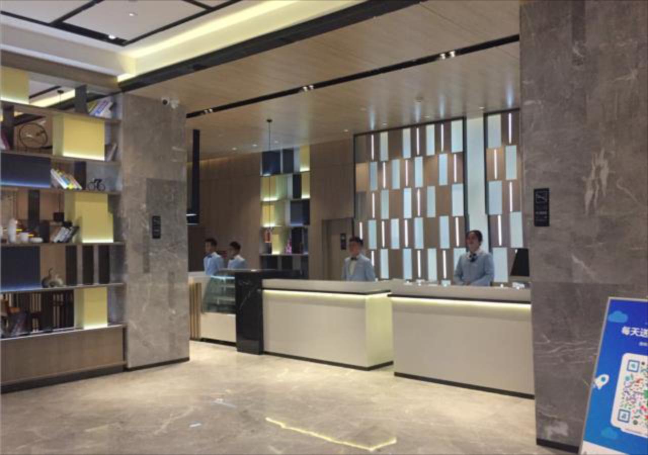 Echarm Hotel Taizhou International Convention and Exhibition Center