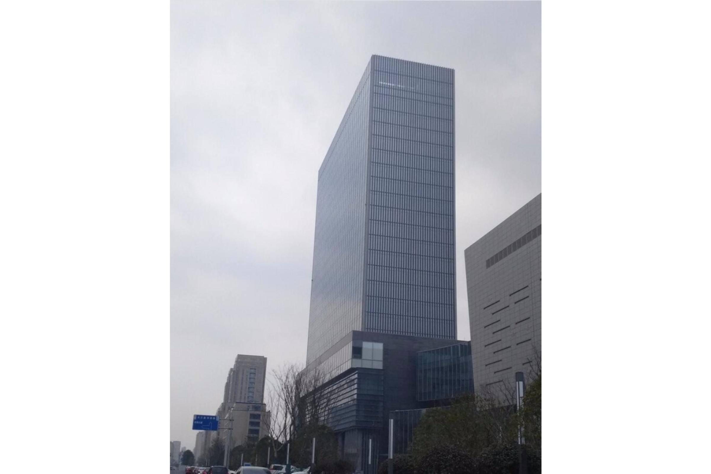 Hilton Taizhou