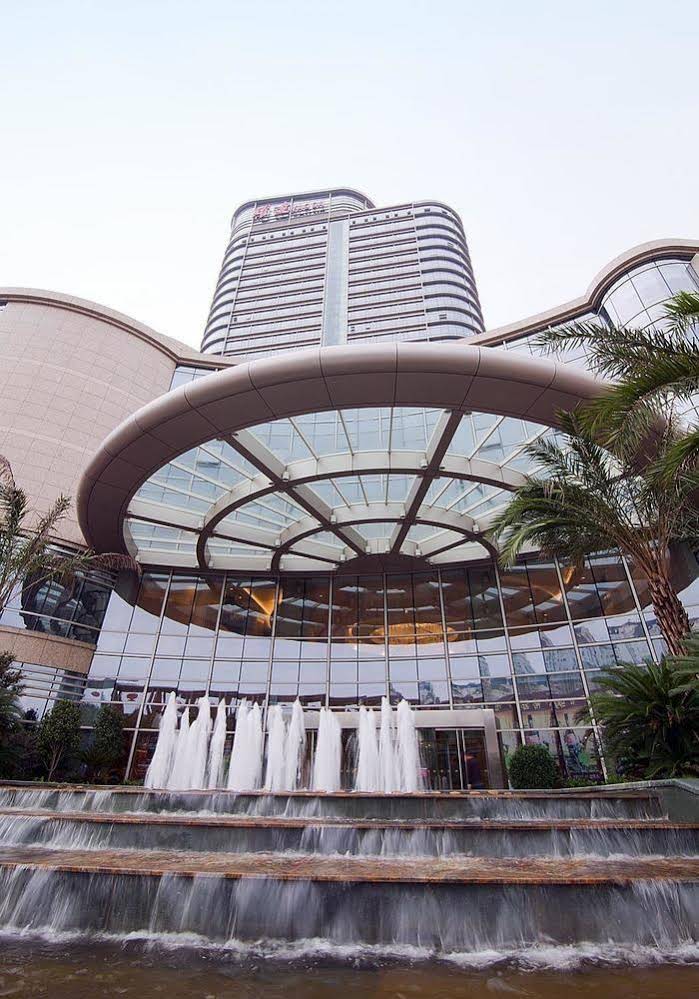 Taizhou Huangyan Yaoda Hotel