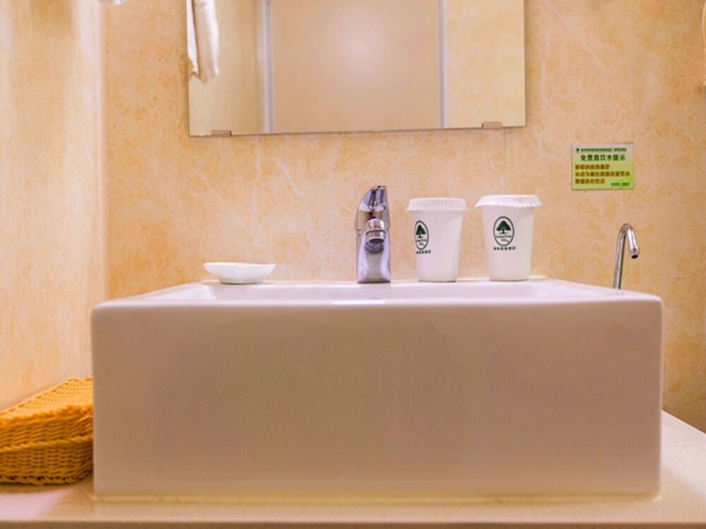 Greentree Inn Jiangsu Xuzhou High Speed Railway Zhanqian Square Business Hotel