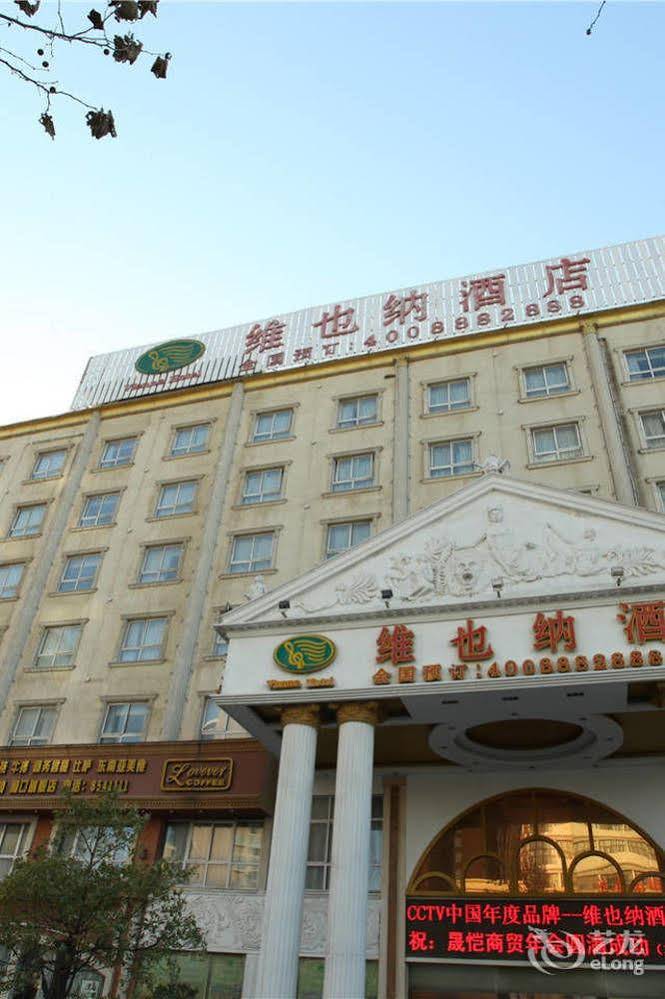 Vienna Hotel Zhoukou Hanyang Road