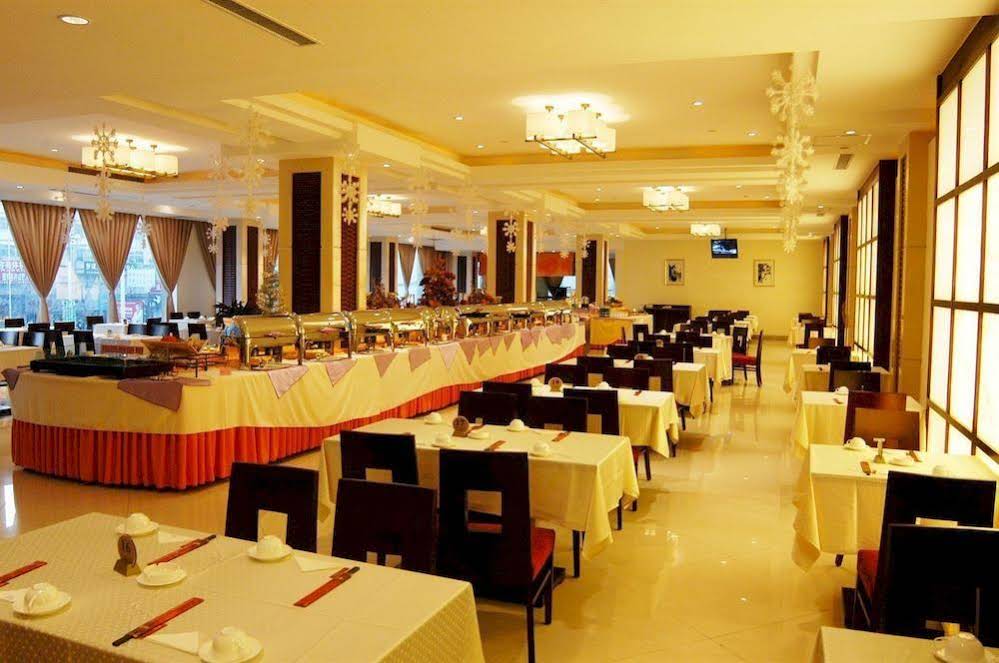 Daming Hotel