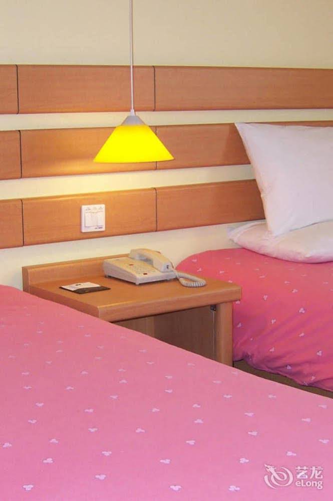 Home Inn Taihangshan Road - Dongying