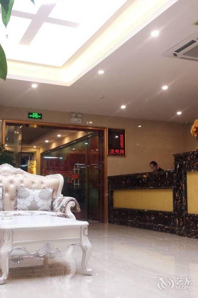 Orange Hotel Dongying