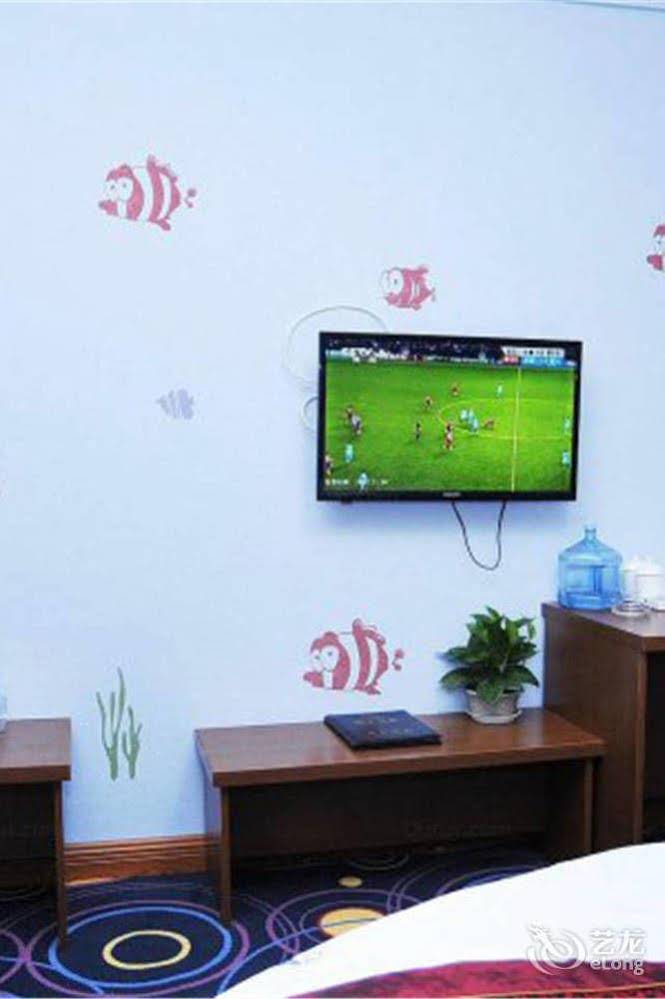 Orange Hotel Dongying