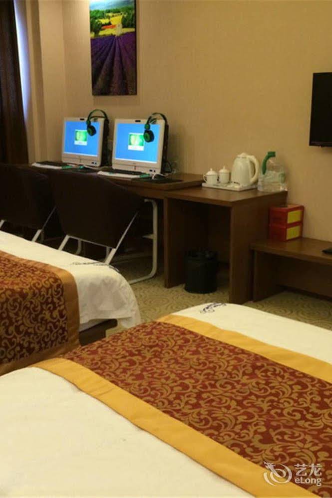 Orange Hotel Dongying