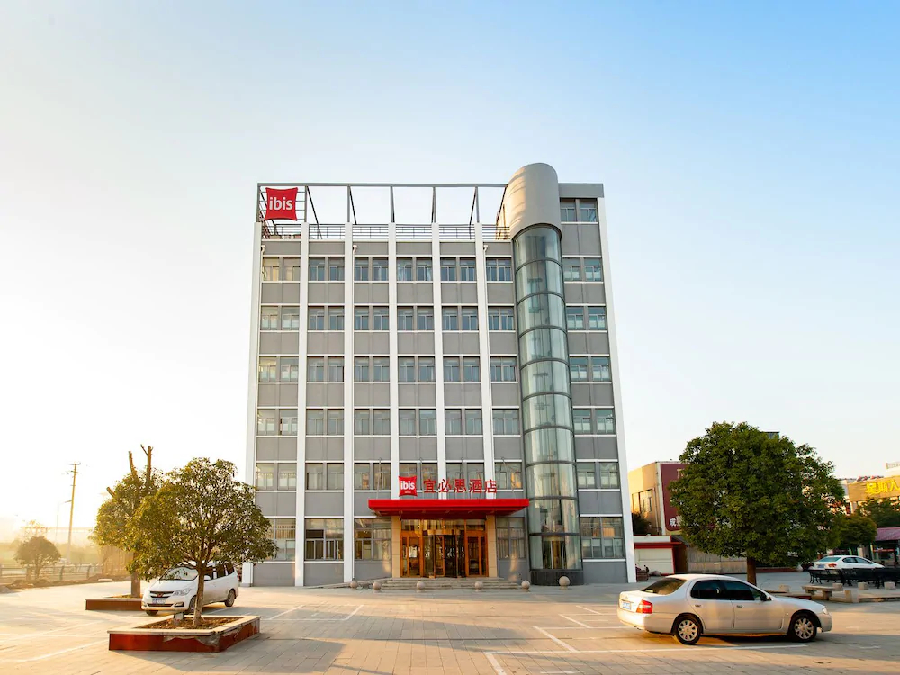 Ibis Lianyungang Guanyun County Downtown Hotel Hotel