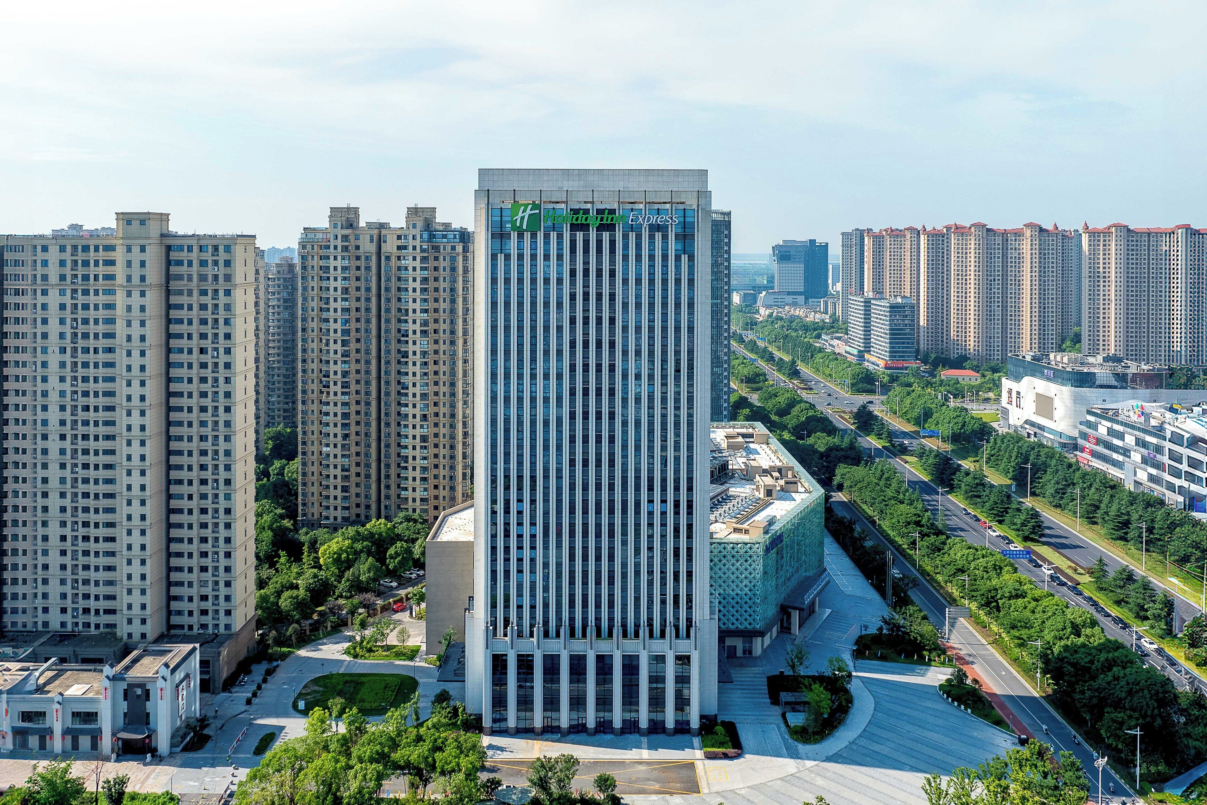 Holiday Inn Express Haimen City Center
