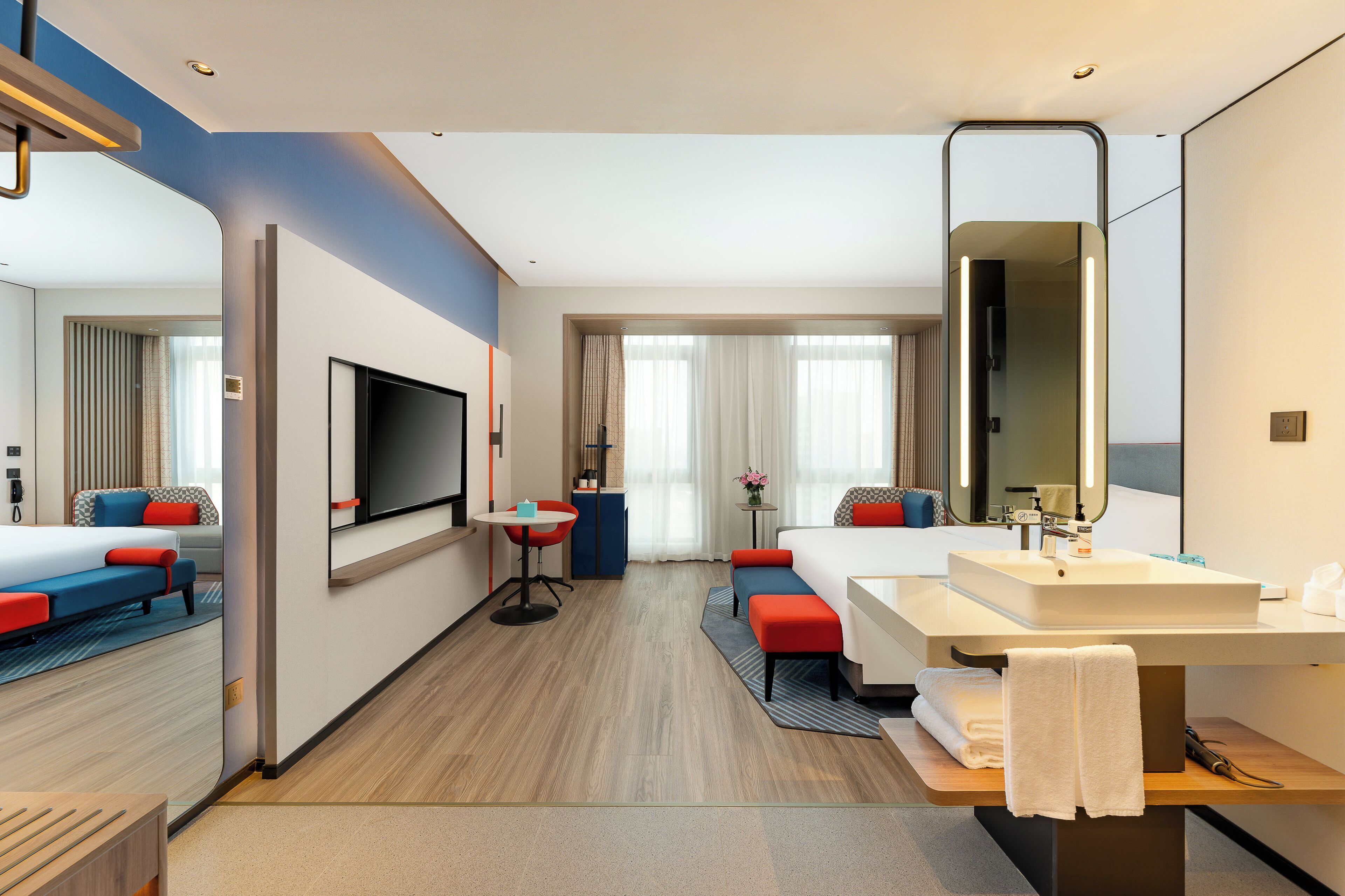 Holiday Inn Express Haimen City Center