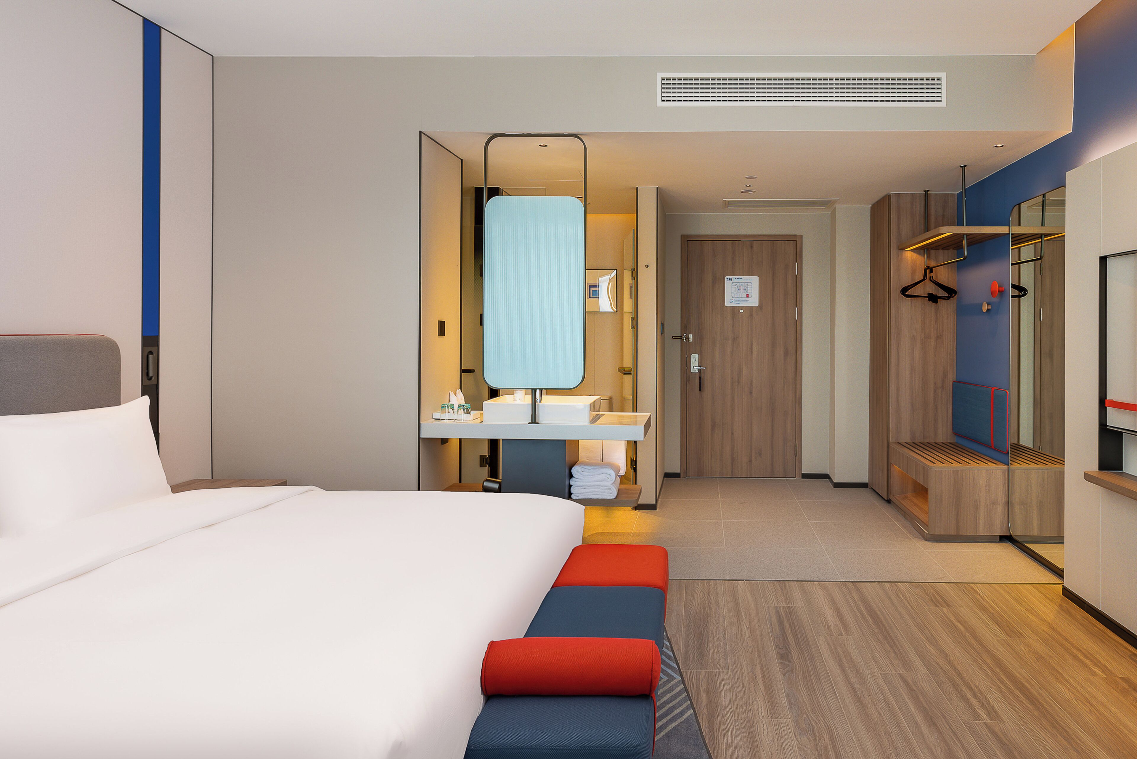 Holiday Inn Express Haimen City Center