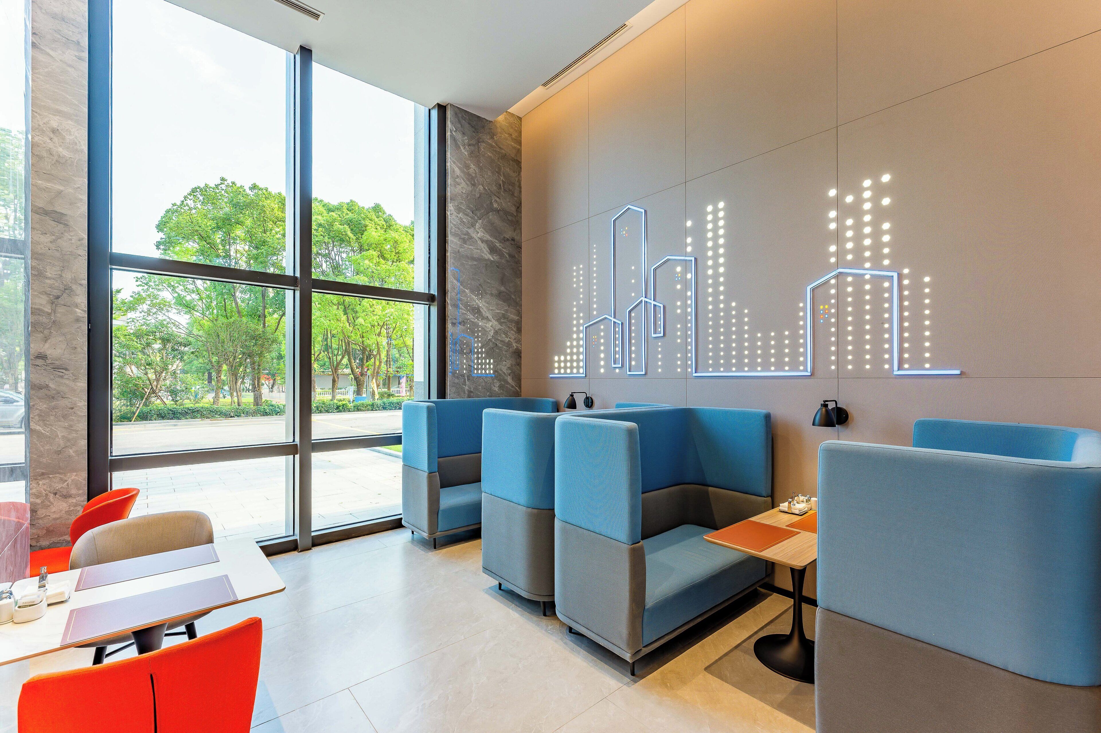 Holiday Inn Express Haimen City Center