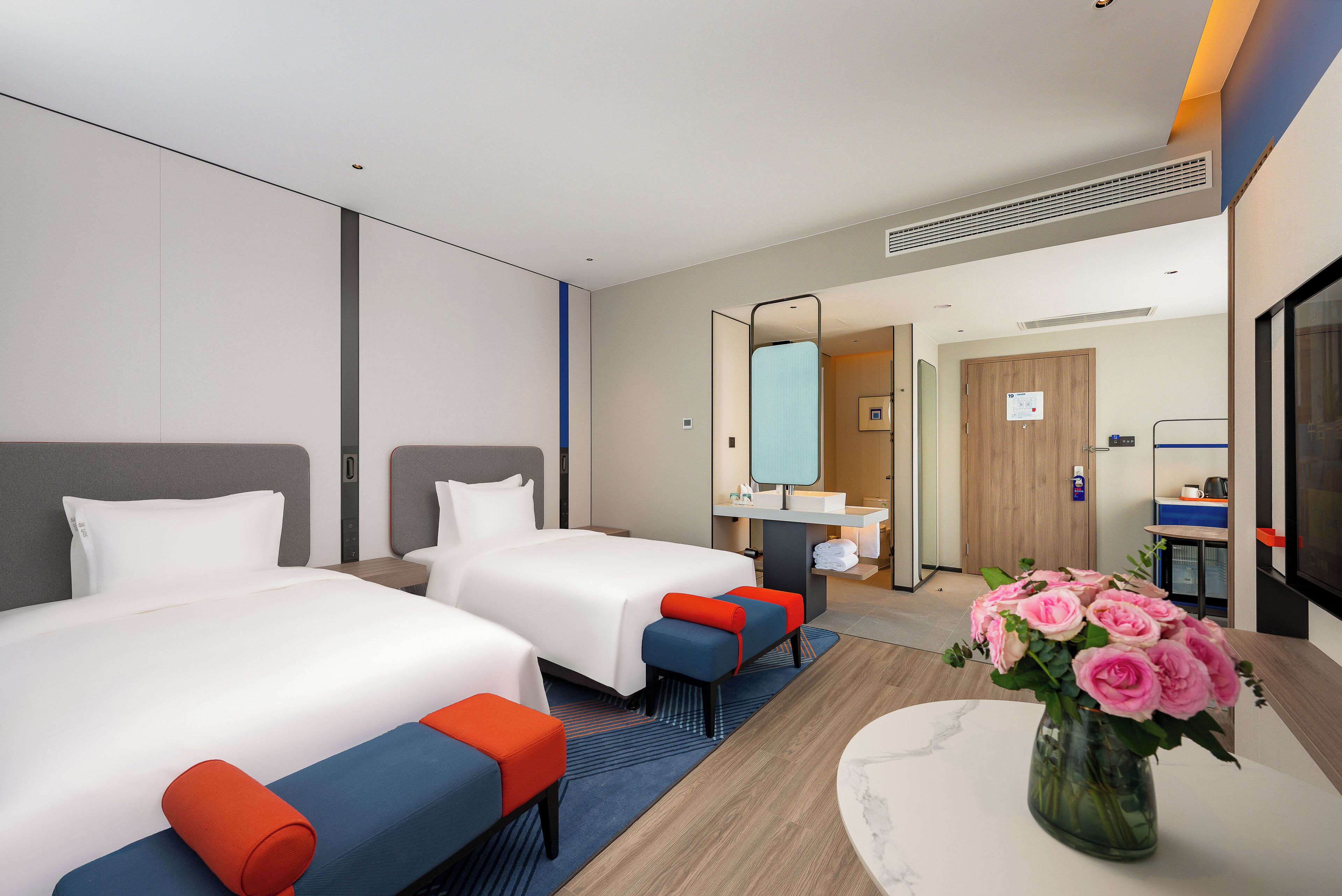 Holiday Inn Express Haimen City Center